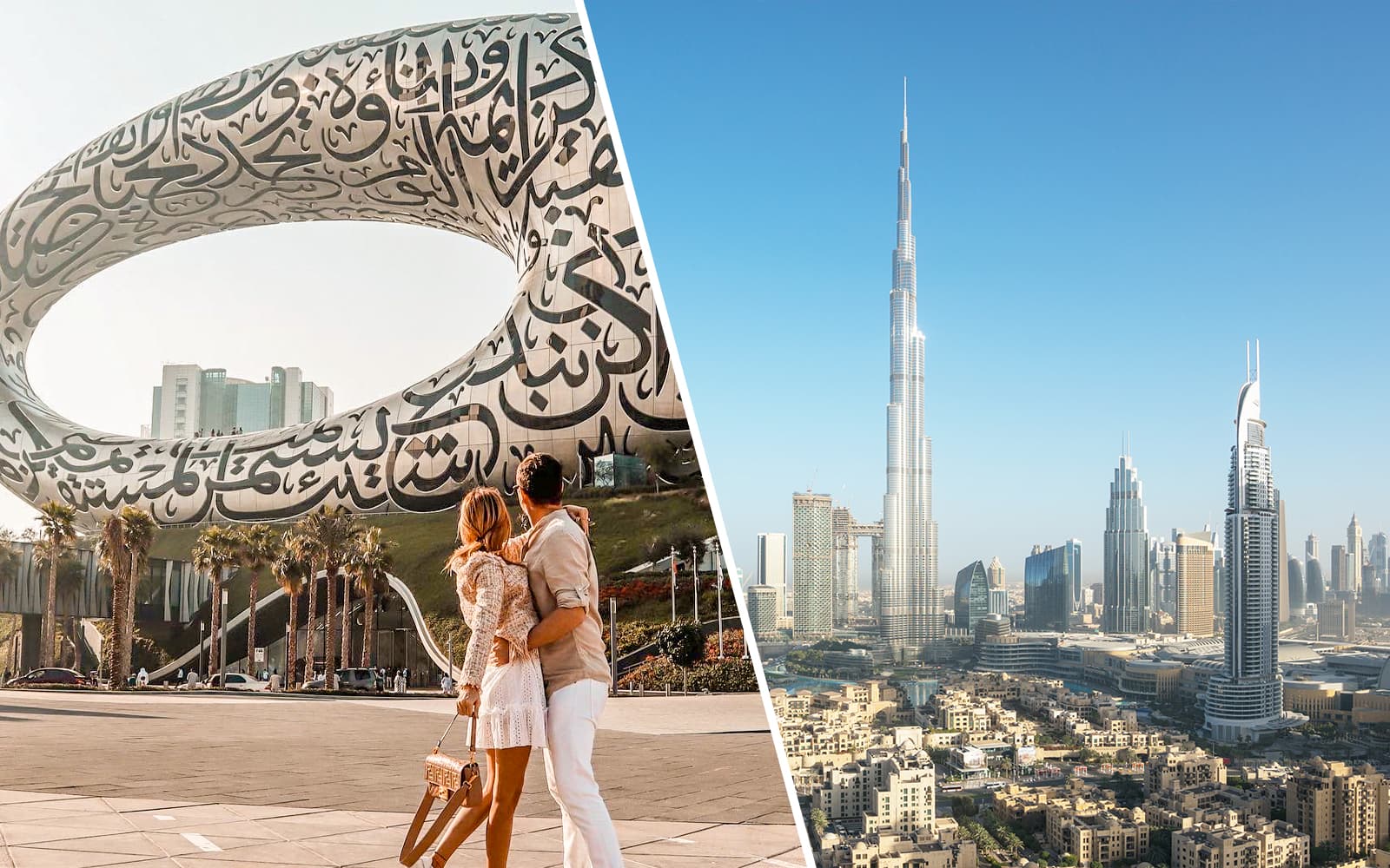 Combo (Save 8%): Museum Of The Future + Burj Khalifa Tickets banner
