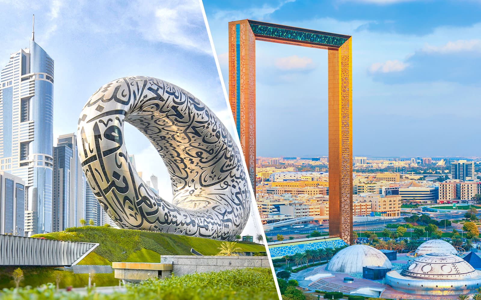Combo (Save 9%): Museum of the Future + Dubai Frame Tickets banner
